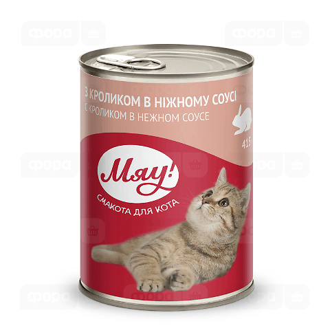 Корм для котів «Мяу!» з кроликом
