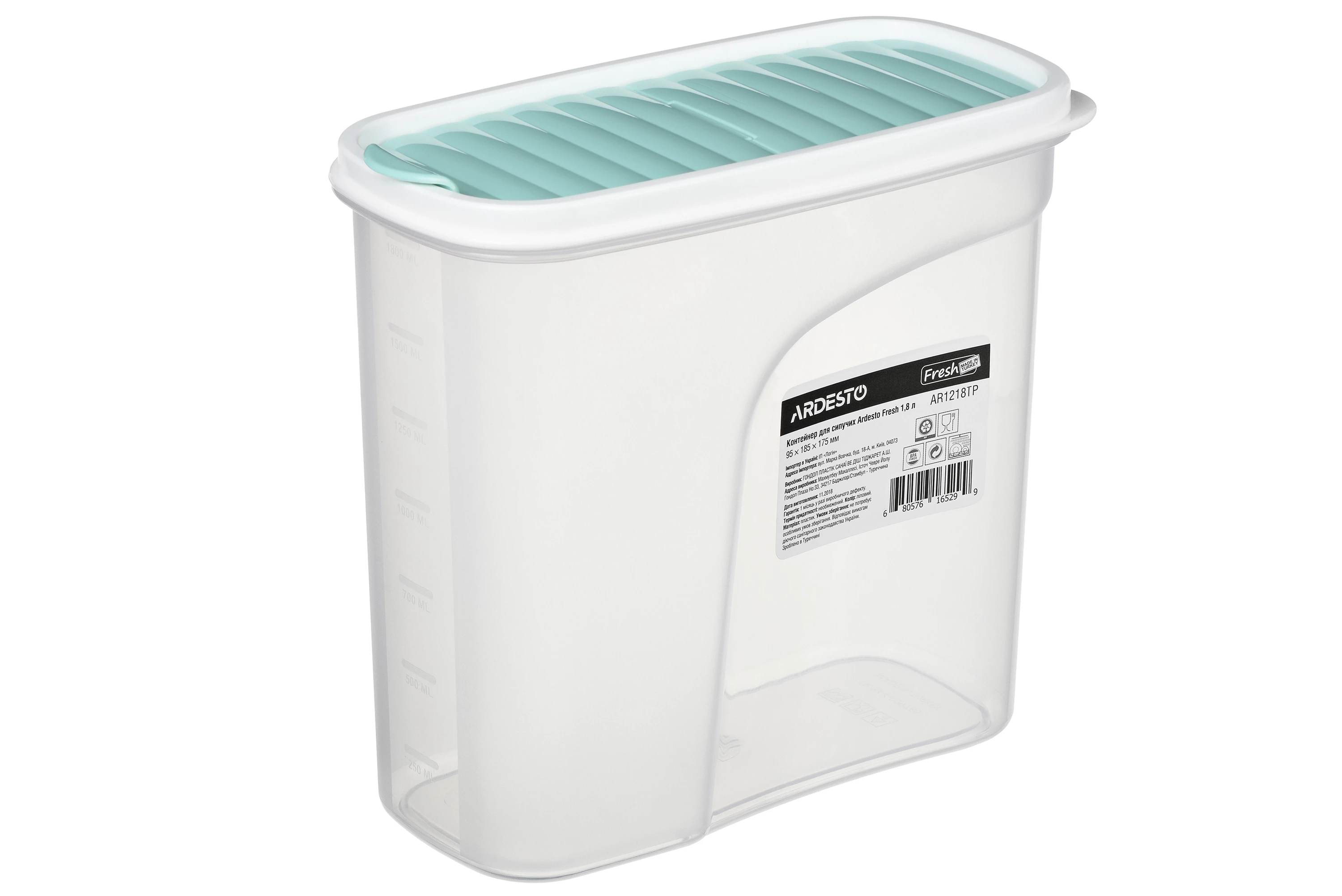 Контейнер для сипучих продуктів Ardesto Fresh AR1218TP 1.8 л (685847)