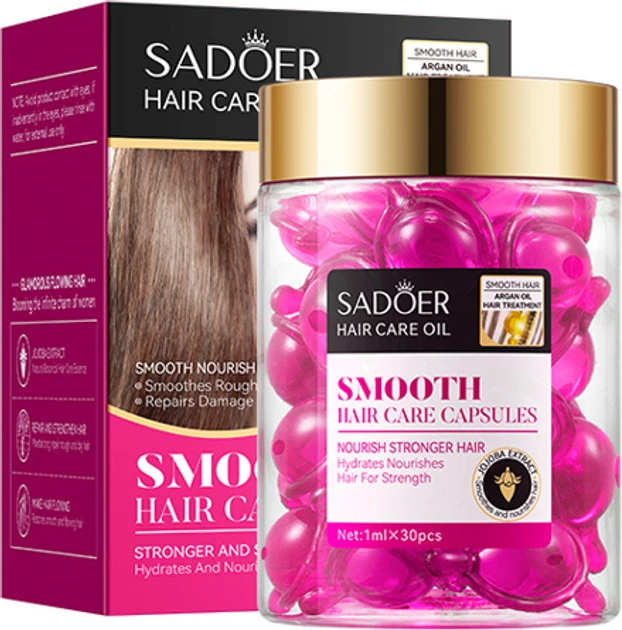 Капсули для розгладження волосся Sadoer Argan Oil Jojoba Smooth Hair Care Capsules з аргановою олією та жожоба 1 мл х 30 шт (NO.SD00553-1)