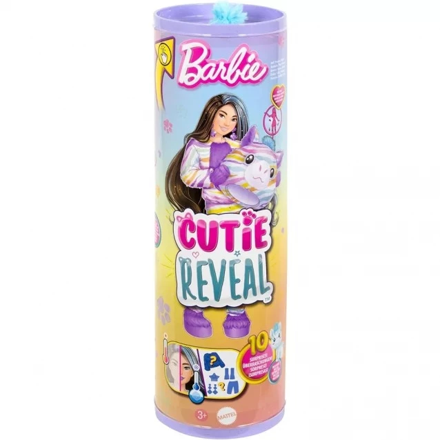 Лялька Barbie Cutie Reveal Кольорові пухнастики Зебра (HRK39)