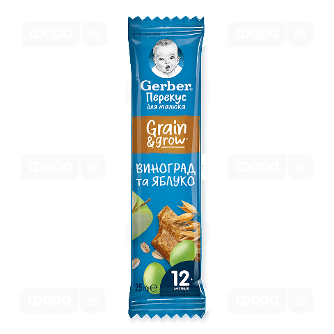 Батончик Gerber злаковий з яблуком та виноградом