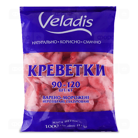 Креветки Veladis варено-морожені глазуровані 90-120