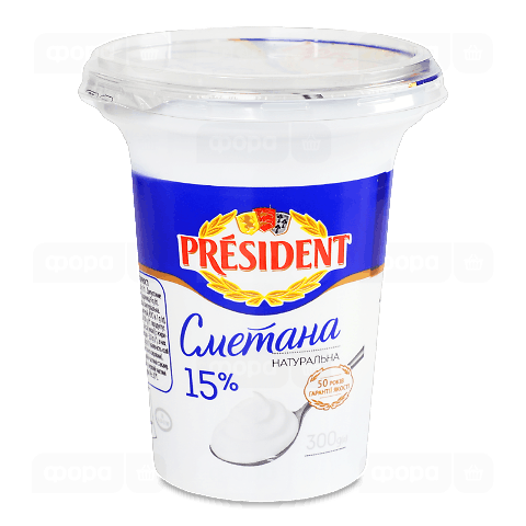 Сметана President 15% стакан