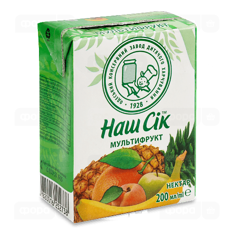 Нектар «Наш Сік» мультифруктовий