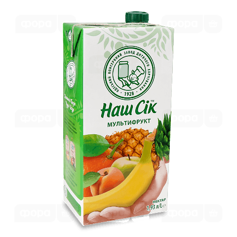 Нектар «Наш Сік» мультифруктовий