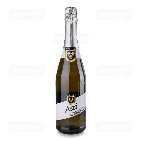 Вино ігристе Salute Asti біле солодке