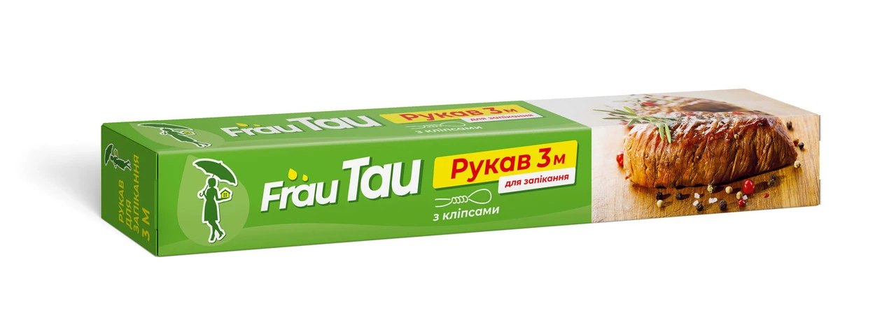 Рукав для запікання Frau Tau 3 м в коробці