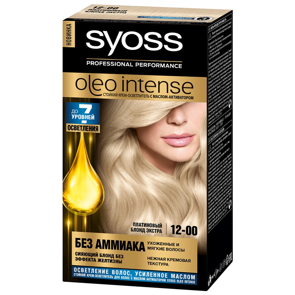 Освітлювач Syoss Oleo Intense 12-00 Платиновий блонд екстра, 132,5 мл