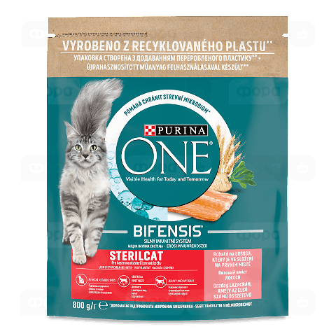 Корм для стерильних котів Purina One Bifensis сухий