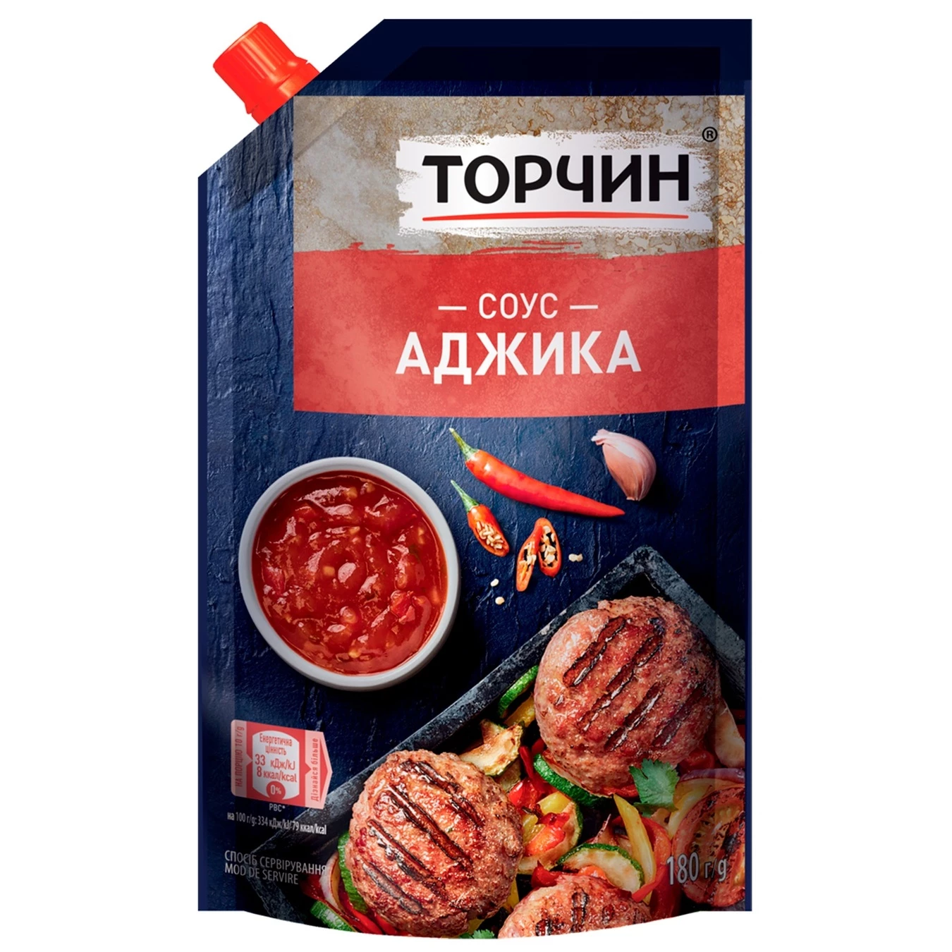 Соус Торчин Аджика 180 г (7613036352147)