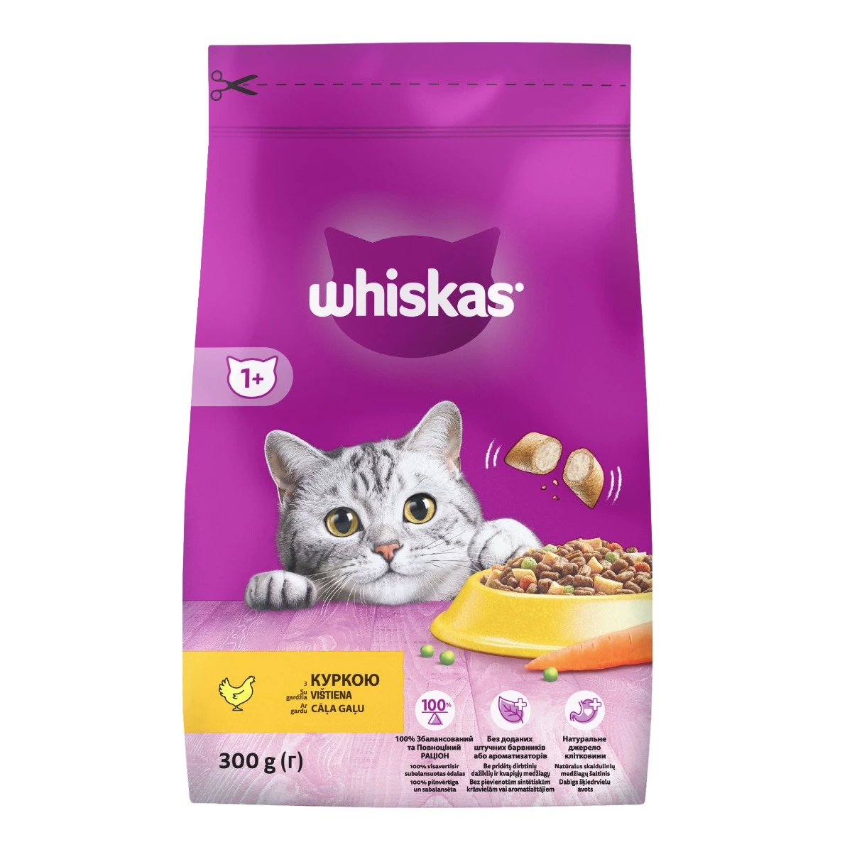 Корм сухий для котiв Whiskas з куркою 300 г (5998749144039)