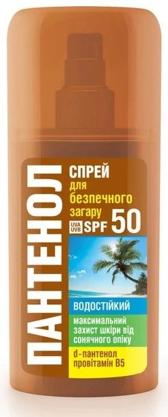 Спрей для безпечної засмаги Біокон Пантенол SPF-50, 95 мл