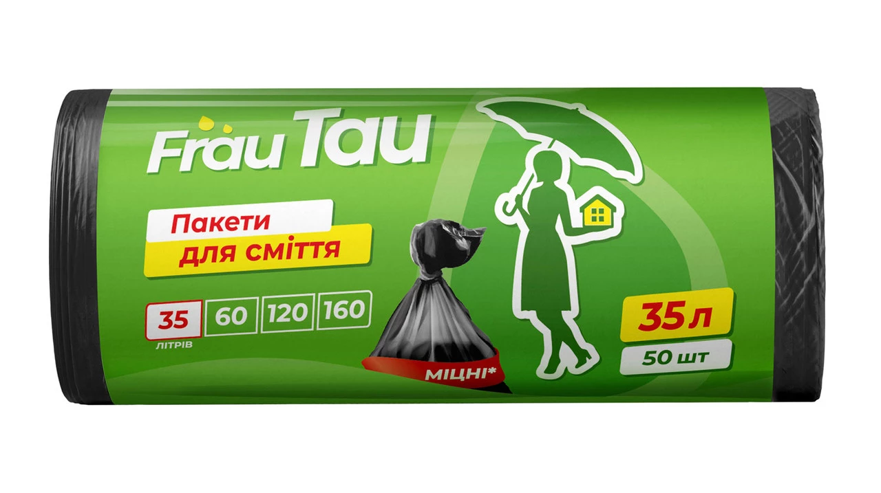 Пакети для сміття Frau Tau 35 л, 50 шт.