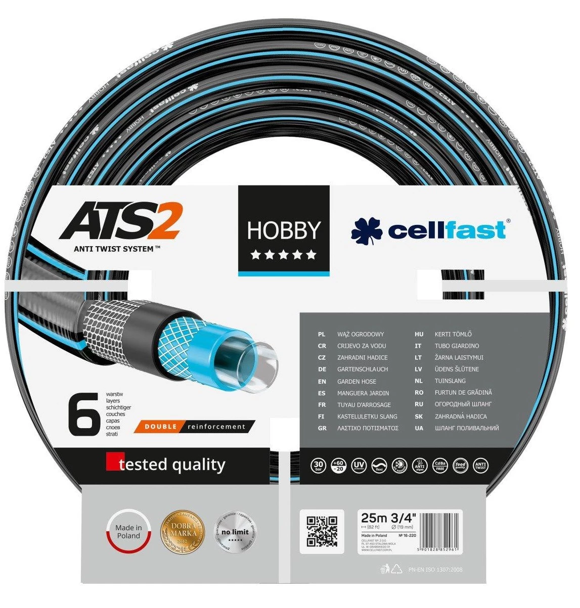Шланг садовий Cellfast HOBBY ATS 3/4', 25 м, 6 шарів, до 30 бар, -20…+60°C