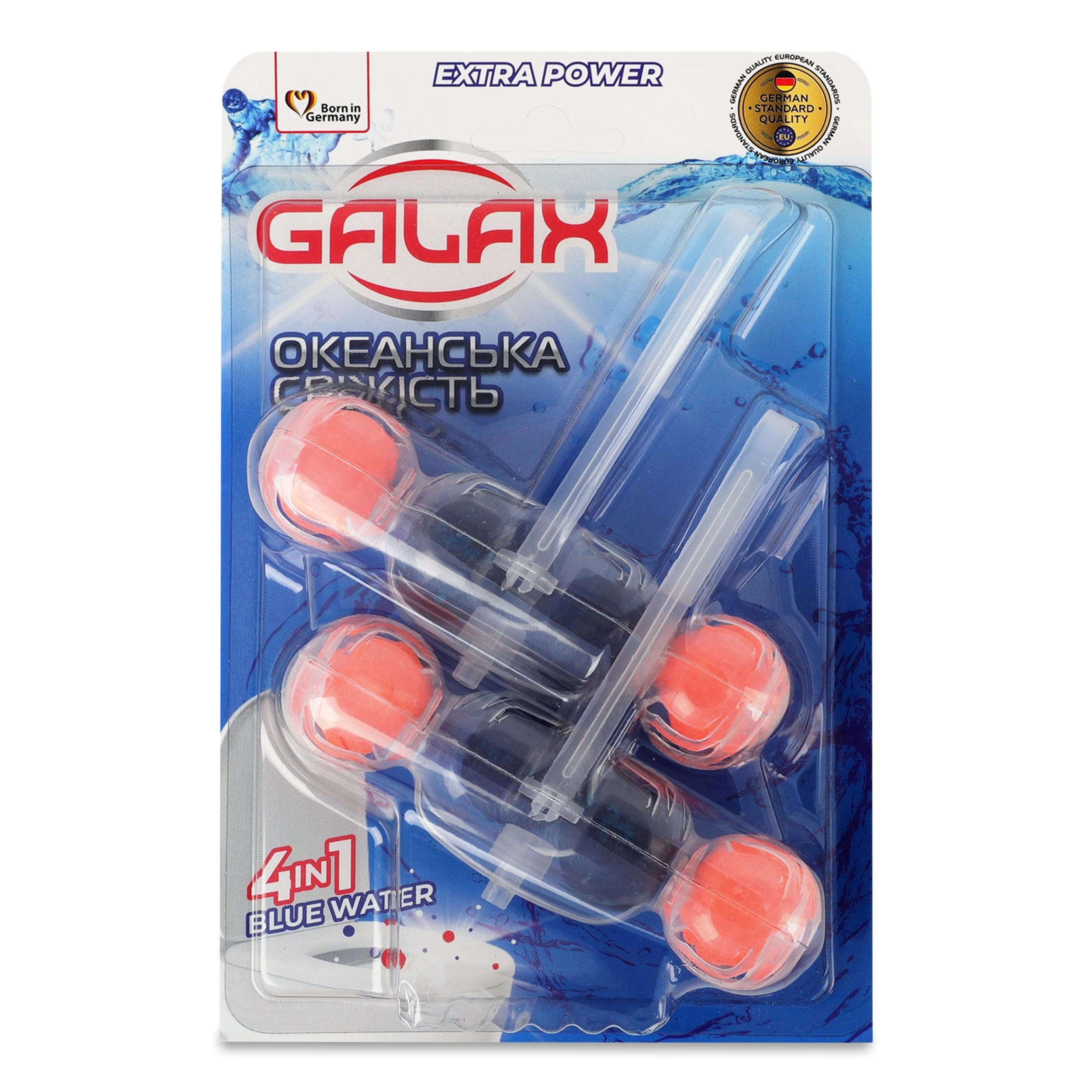 Туалетний блок для унітазу Galax Океанська свіжість 55 г х 2 шт (4823128005407)