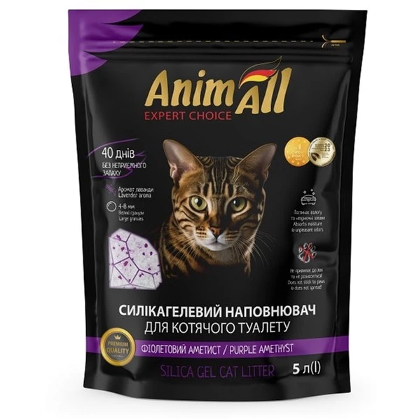 Наповнювач для котячого туалету AnimAll Фіолетовий Аметист силікагель вбираючий 5 л (42036)