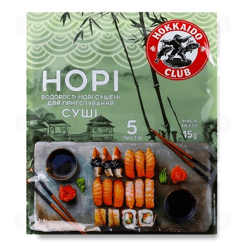Водорості Hokkaido Club норі для приготування суші