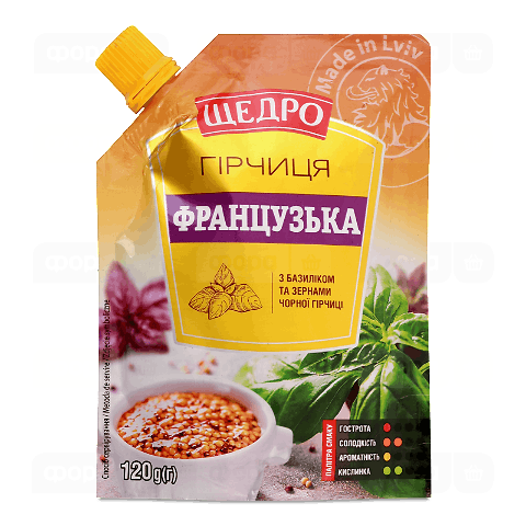 Гірчиця «Щедро» «Французька»