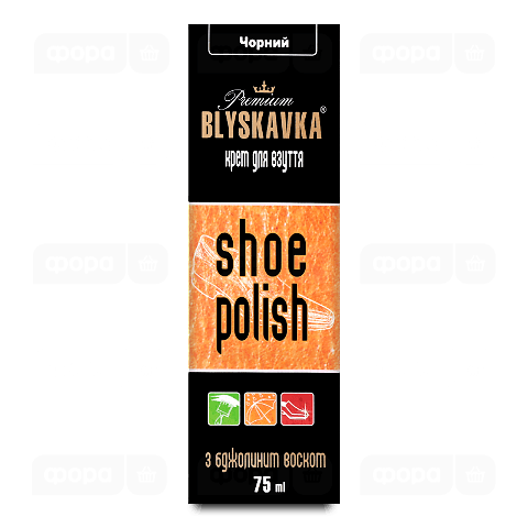 Крем для взуття Blyskavka чорний