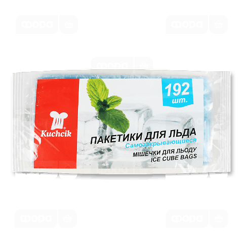 Мішечки для льоду Kuchcik