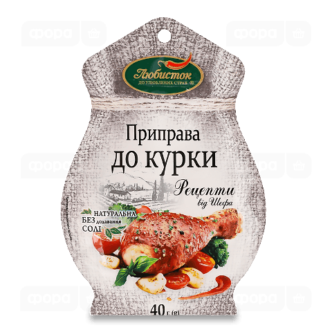 Приправа «Любисток» «Рецепти від шефа» до курки без солі