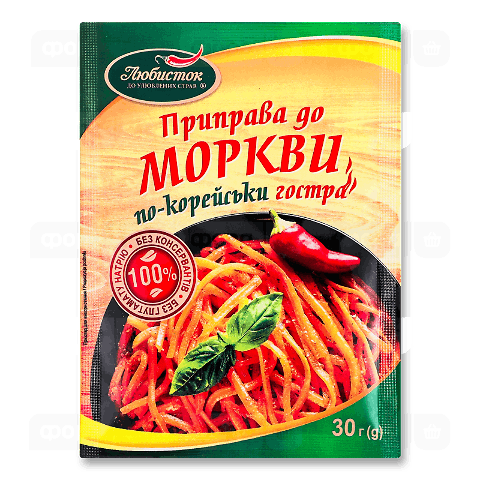 Приправа «Любисток» до моркви по-корейськи