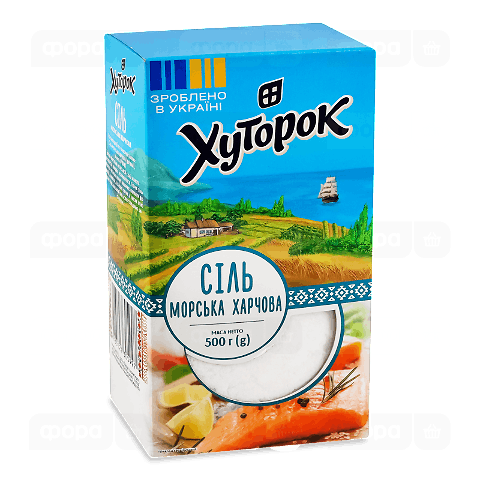 Сіль Хуторок Морська харчова