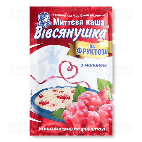 Каша «Вівсянушка» з фруктозою та малиною