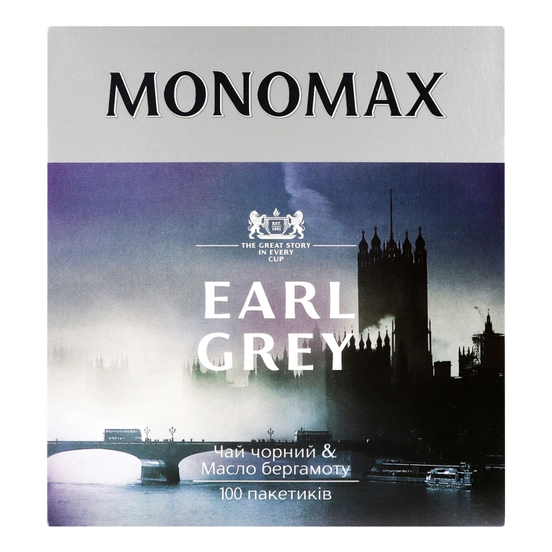 Чай чорний Мономах Earl Grey з бергамотом 2 г х 100 шт (4820198870034)
