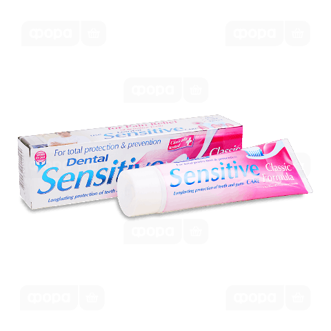 Паста зубна Dental Sensitive класична формула