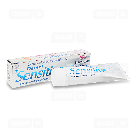 Паста зубна Dental Sensitive відбілююча