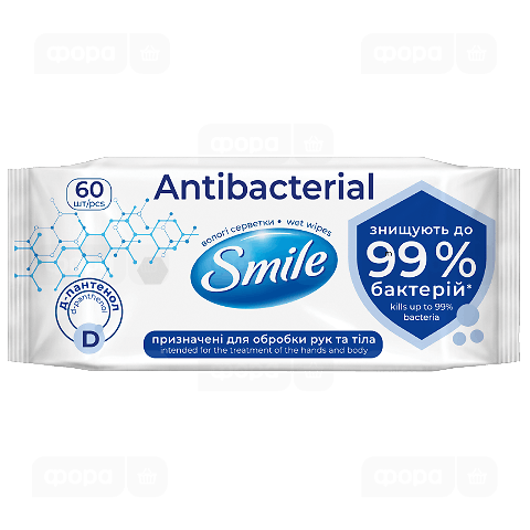 Серветка волога Smile Antibacterial з Д-пантенолом