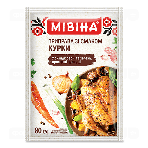 Приправа Мівіна зі смаком курки