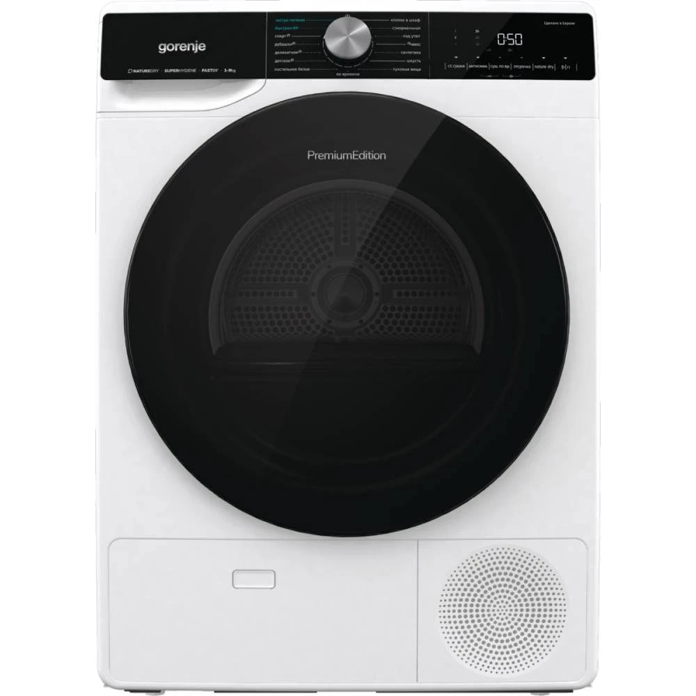 Сушильна машина Gorenje DNS92 (3838782755491)