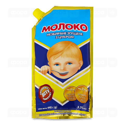 Молоко згущене «Первомайський МКК» 8,5%