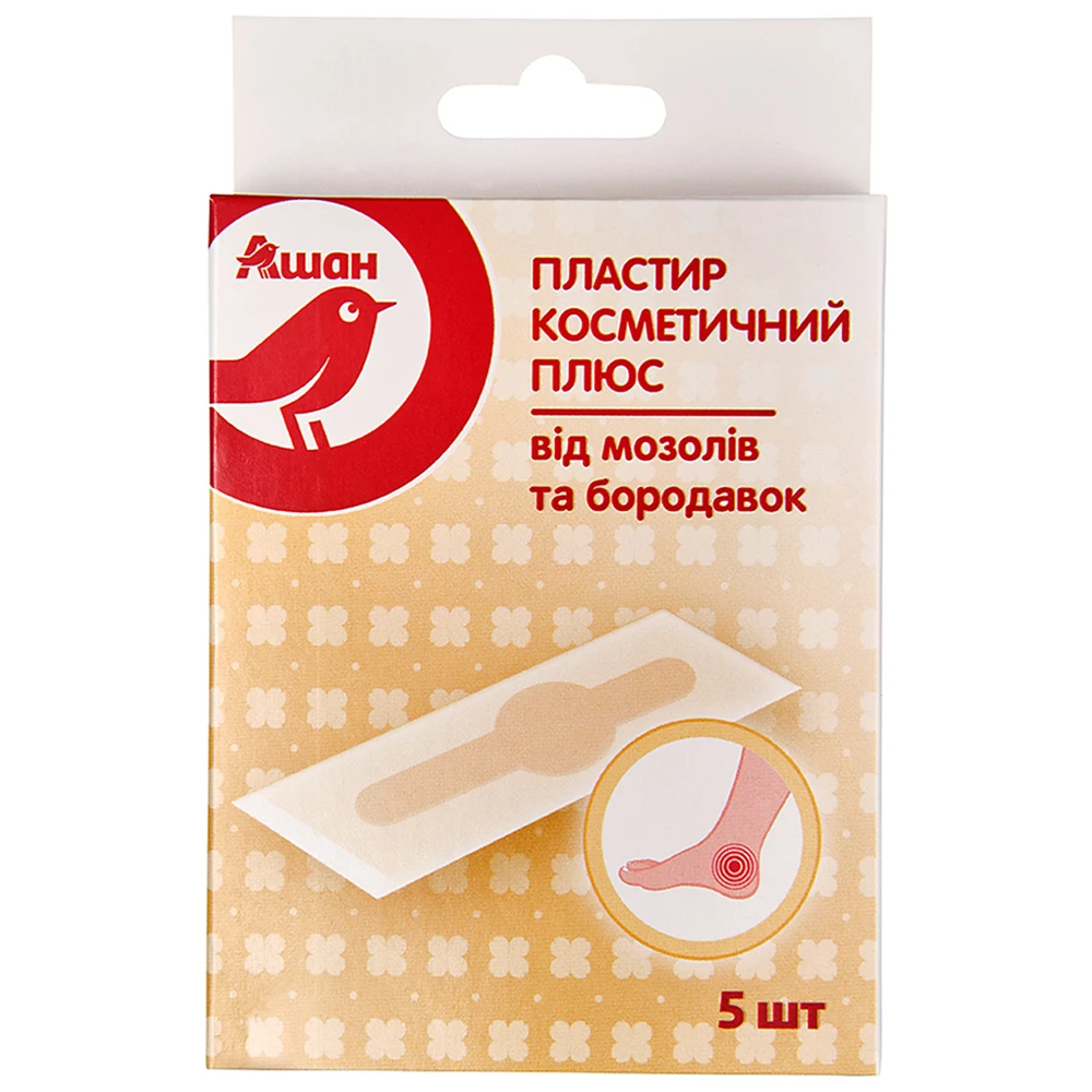 Пластир від мозолів Auchan Плюс, 5 шт.