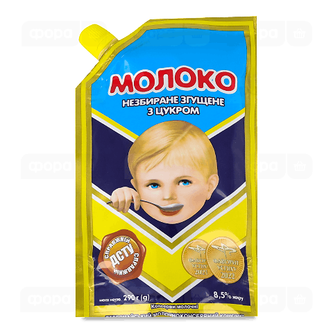 Молоко згущене «Первомайський МКК» з цукром 8,5%