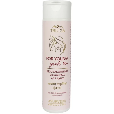 Гель для душу Triuga Ayurveda For Young Girls 250 мл (4820164641903)