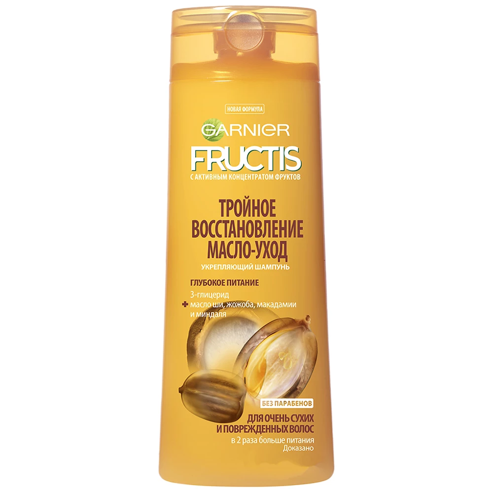 Шампунь Garnier Fructis Потрійне відновлення олія-догляд для сухого і пошкодженого волосся, 400 мл