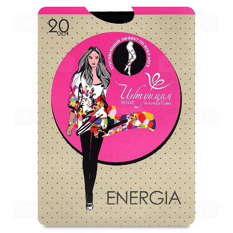 Колготки жіночі Intuicia Sense Energia 20 den чорні р.3