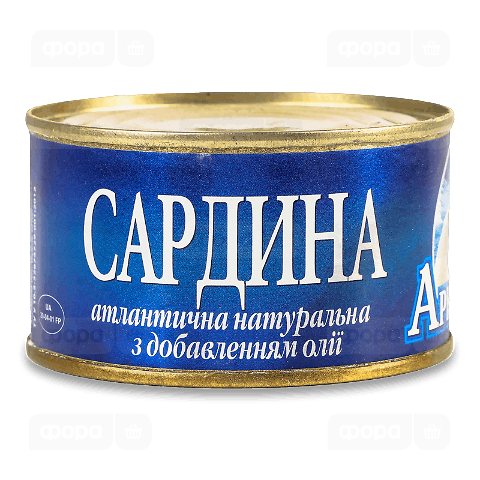 Сардини АрктикА натуральні з додаванням олії