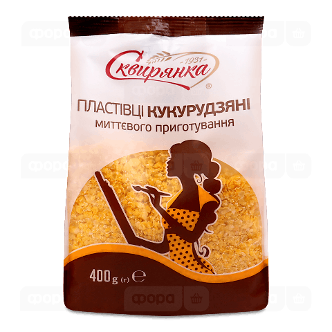 Пластівці кукурудзяні «Сквирянка» миттєвого приготування