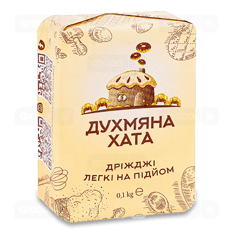 Дріжджі «Духмяна хата» пресовані хлібопекарські