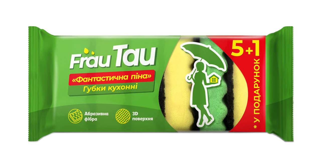 Губки кухонні TM Frau Tau Фантастична піна, 6 шт.