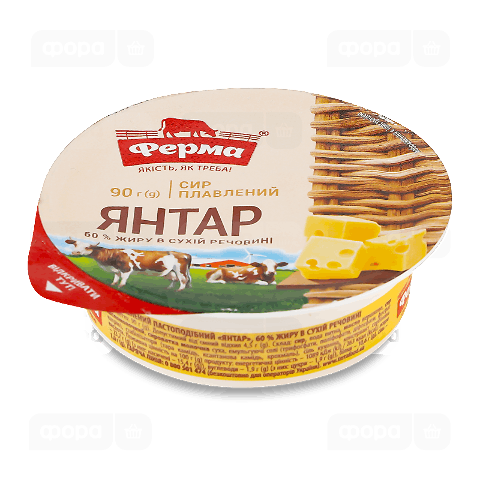 Сир плавлений «Ферма» «Янтар» 60%