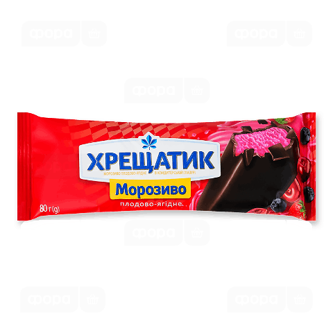 Морозиво «Хрещатик» плодово-ягідне