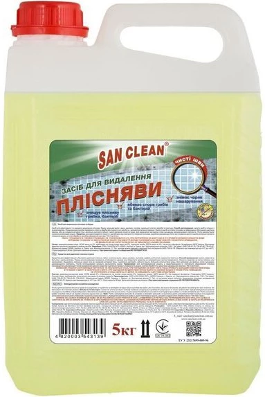 Засіб для чищення від цвілі San Clean, 5 л