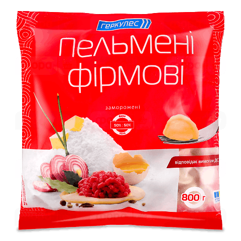 Пельмені «Геркулес» «Фірмові»