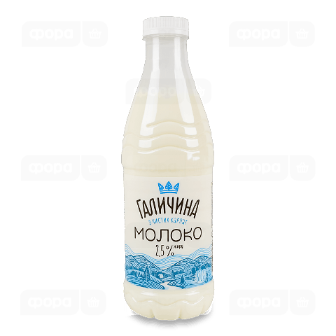 Молоко «Галичина» «Українське» 2,5%