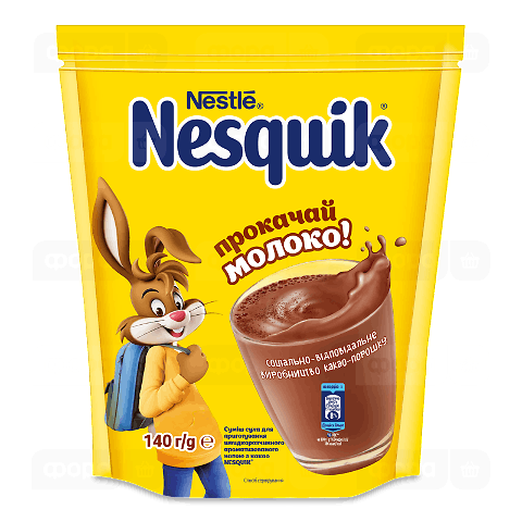 Напій з какао Nesquik Opti-Start швидкорозчинний